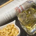 斯考特而科迪纳酒店 酒店 圣塞瓦斯蒂安