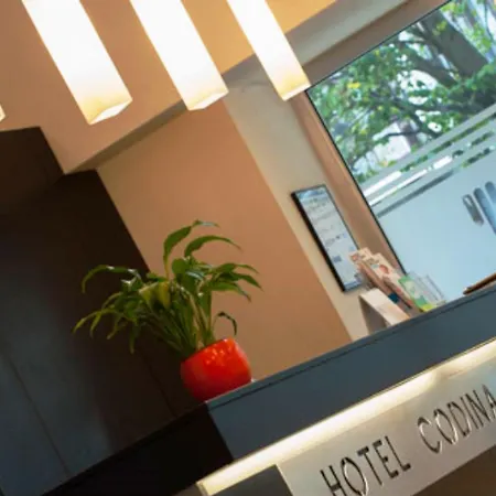 Sercotel Codina فندق سان سيباستيان